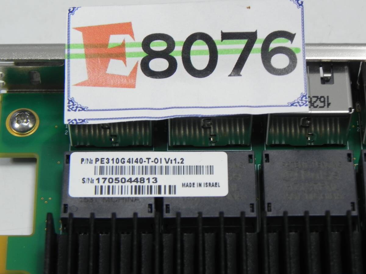  E8076(2) Y クワッド ポート 10GB イーサネット PCIe ネットワーク アダプター カード PE310G4I40-T_画像4