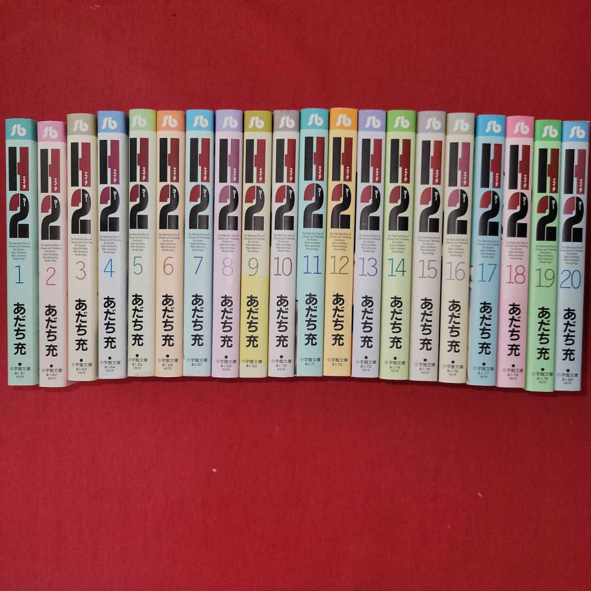 計39冊♪ おまけ付♪「転生したらスライムだった件」1~25巻(最新)+「クレイマンREVENGE 1~4巻(最新)+ 他10冊♪」 全巻セット @2489 - 全巻セット 計39冊♪ おまけ付♪「転生したらスライムだった件」1~25巻(最新)+「クレイマンREVENGE 1~4巻(最新)+ 他10冊♪」 全巻セット @2489 - 全巻セット