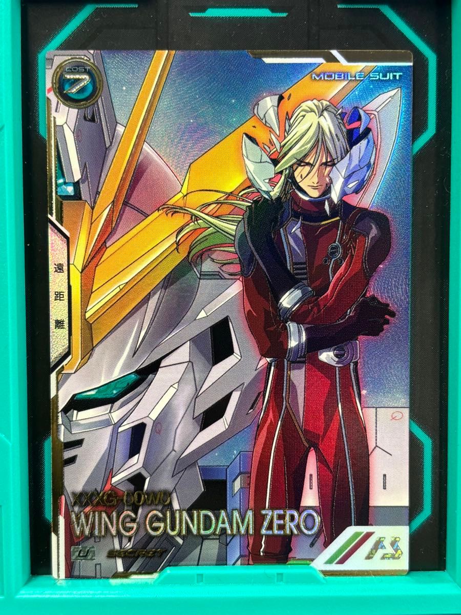 アーセナルベースUT2 ウイングガンダムゼロ SEC シークレット アーセナルベースUT2 ウイングガンダムゼロ SEC シークレット