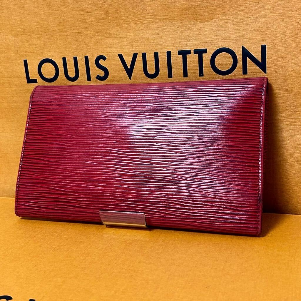 ☆1円〜☆LOUISVITTON エピ 三つ折り 長財布 レッド ルイヴィトン 箱付き LVの画像2