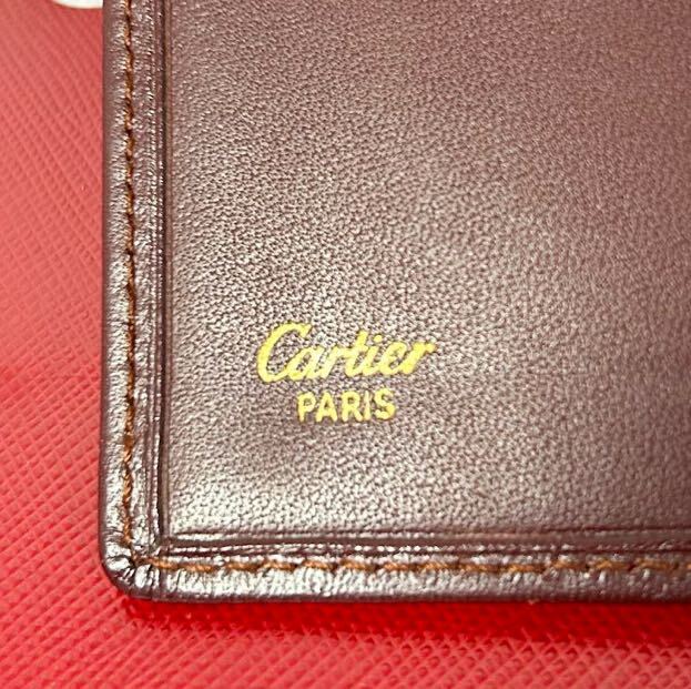 ☆1円〜☆カルティエ マストライン長財布 Cartier 未使用品 鑑定済み ボルドーの画像10