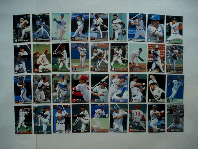 カルビー 1997年 広島東洋カープ 第1版 空袋 野球チップス 第3ブロック145番～216番までコンプリートセットカード付きの画像4