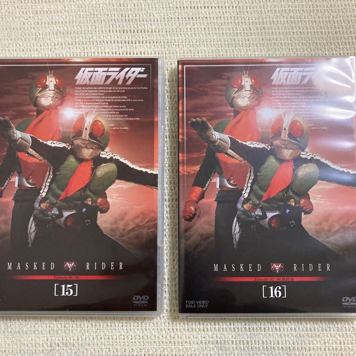 DVD 仮面ライダー ・DVD 仮面ライダーＶ３ ７枚セットの画像3