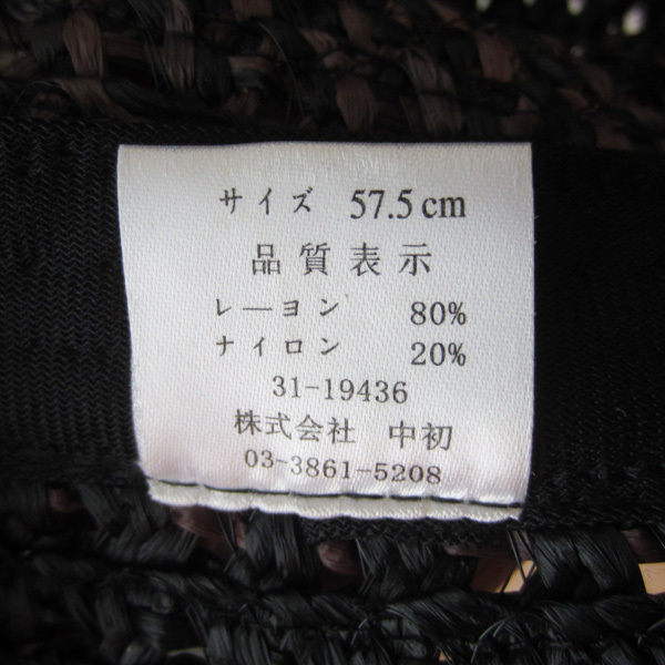 item_image_6