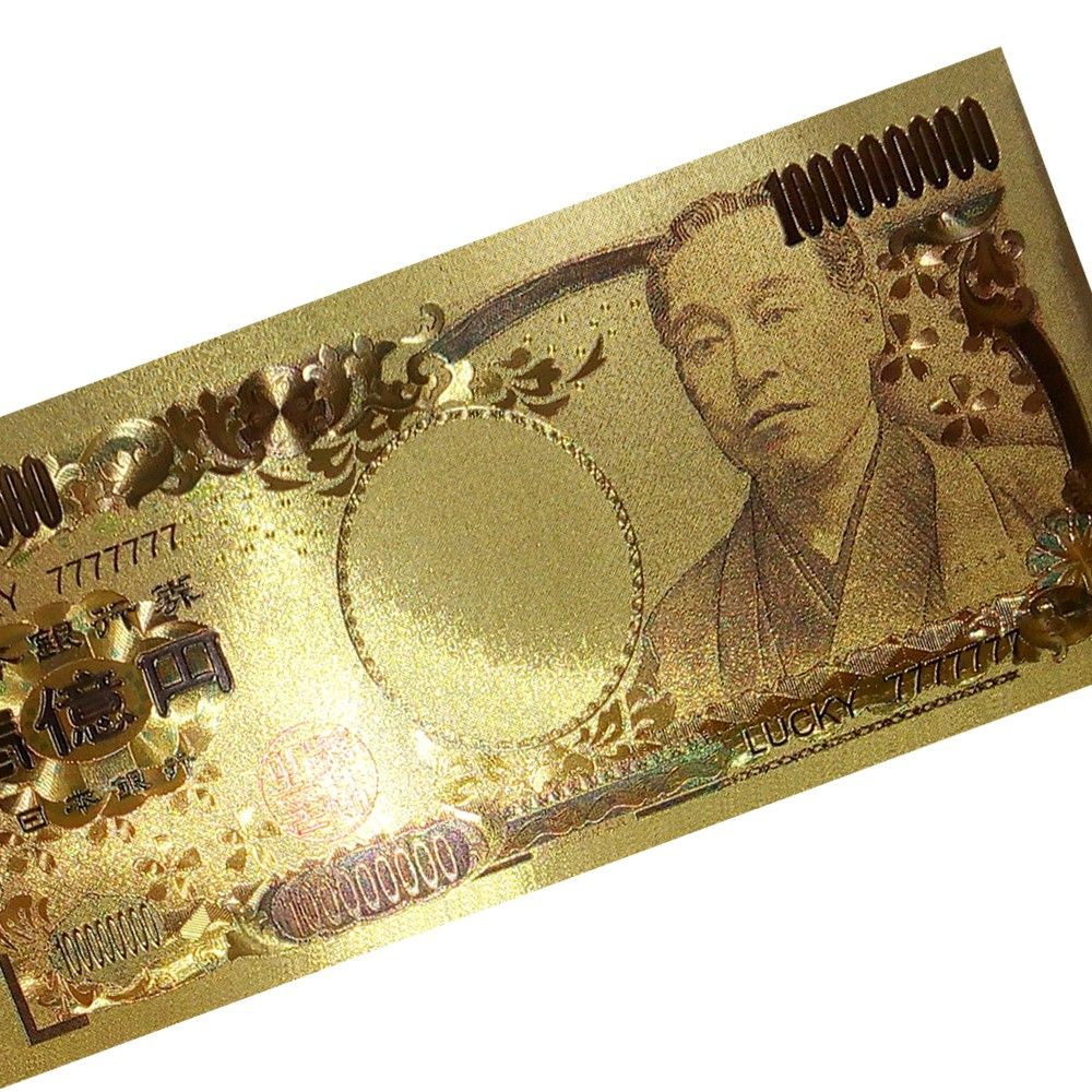 【新品】3枚セット 24K GOLD ゴールド 金の一億円札 金 一億円 一億円札 一万円札 金運 風水 縁起物 10000円