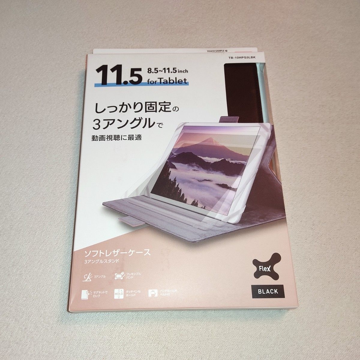 【新品】ELECOM 汎用 タブレットケース 8.5～11.5インチ 全機種対応 3アングル ハンドベルト・ペンホルダー付き