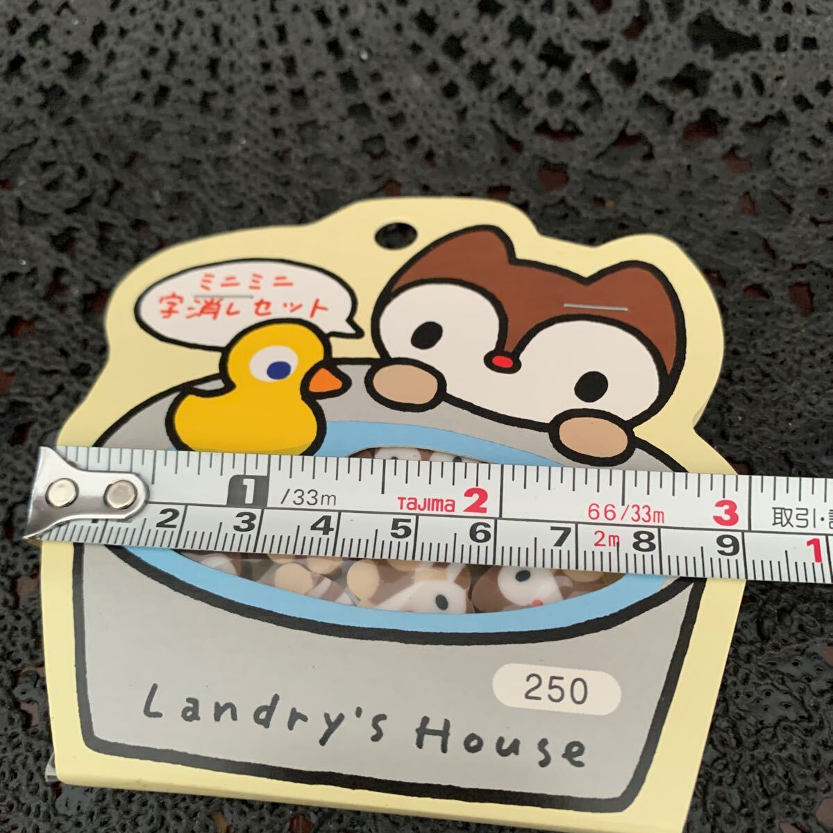 ★Landry'sHouse★消しゴムセット★当時物★旧ロゴ★未使用品★SANRIO★サンリオ★希少品★パッケージ付き★未開封品★1999★の画像4