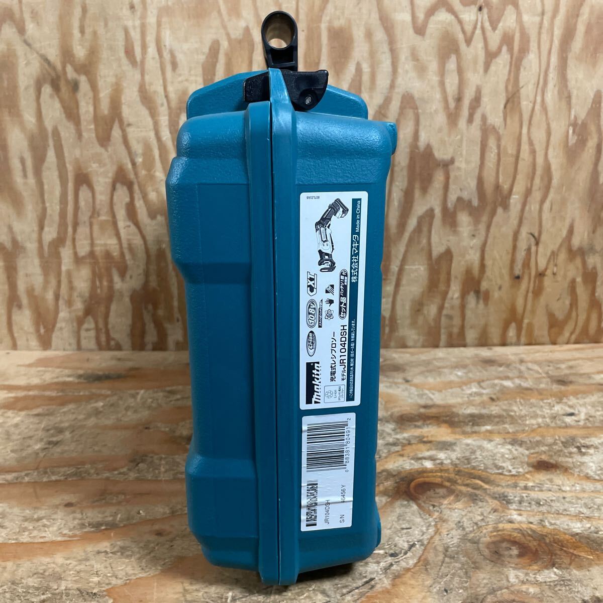 未使用品☆makita マキタ 充電式レシプロソー JR104DSH 10.8V 1.5Ah バッテリ1個 充電器 ケース付☆郵の画像7