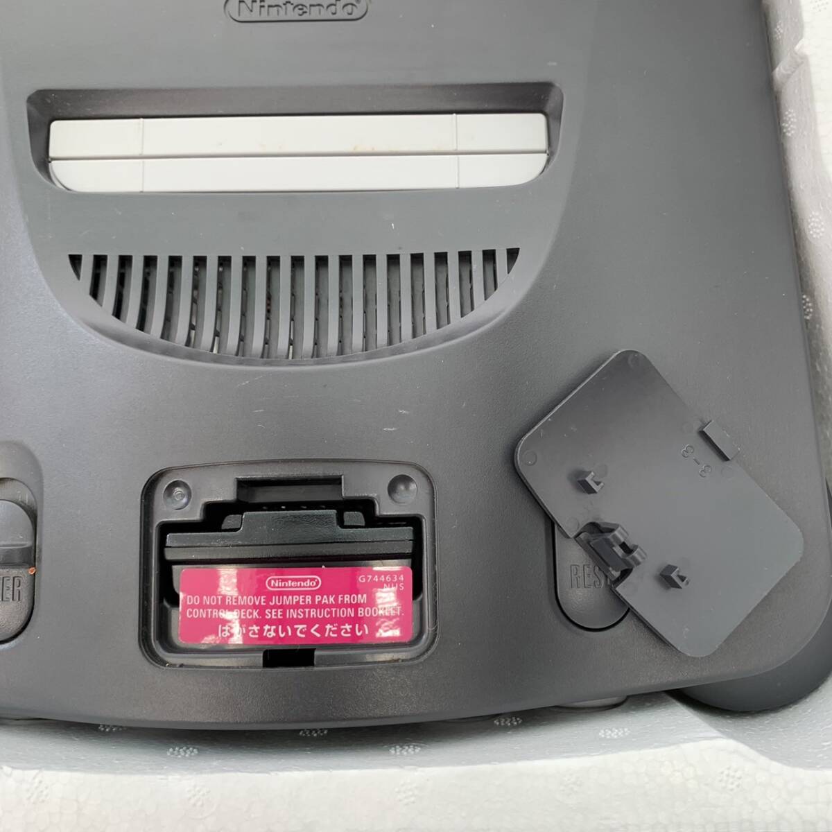 632 ニンテンドウ 64本体 付属品 ソフト NUS-001 N64 ニンテンドー 任天堂 コントローラー NUS-019 マリオパーティー バンジョー カズーイの画像5