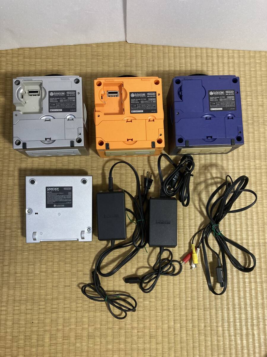  Game Cube body 3 pcs silver orange violet Game Boy player free shipping 