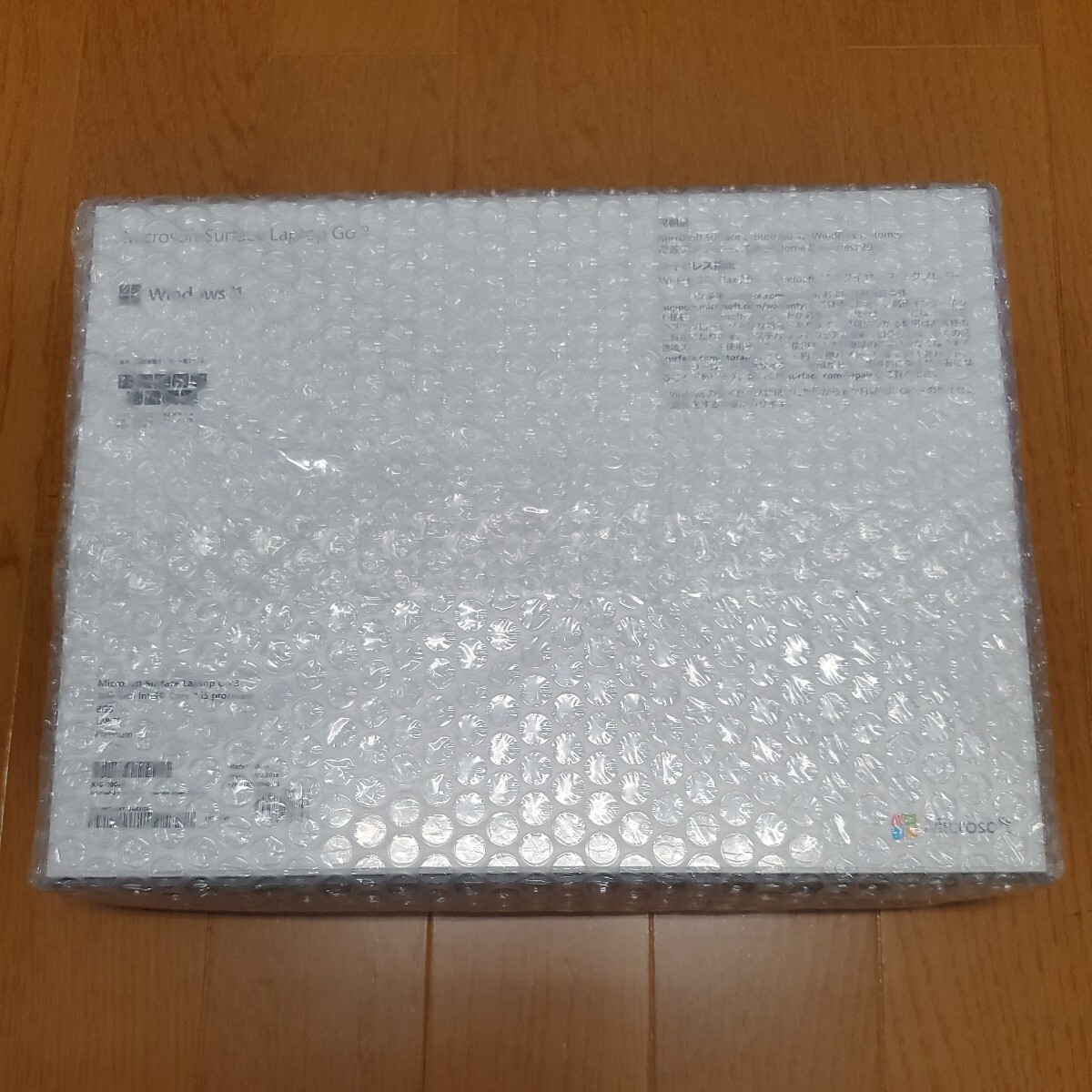 * new goods unopened Microsoft Surface Laptop Go 3 platinum (12.4/Core i5/8GB/SSD128GB/OfficeH&B2021) XJB-00004 Microsoft