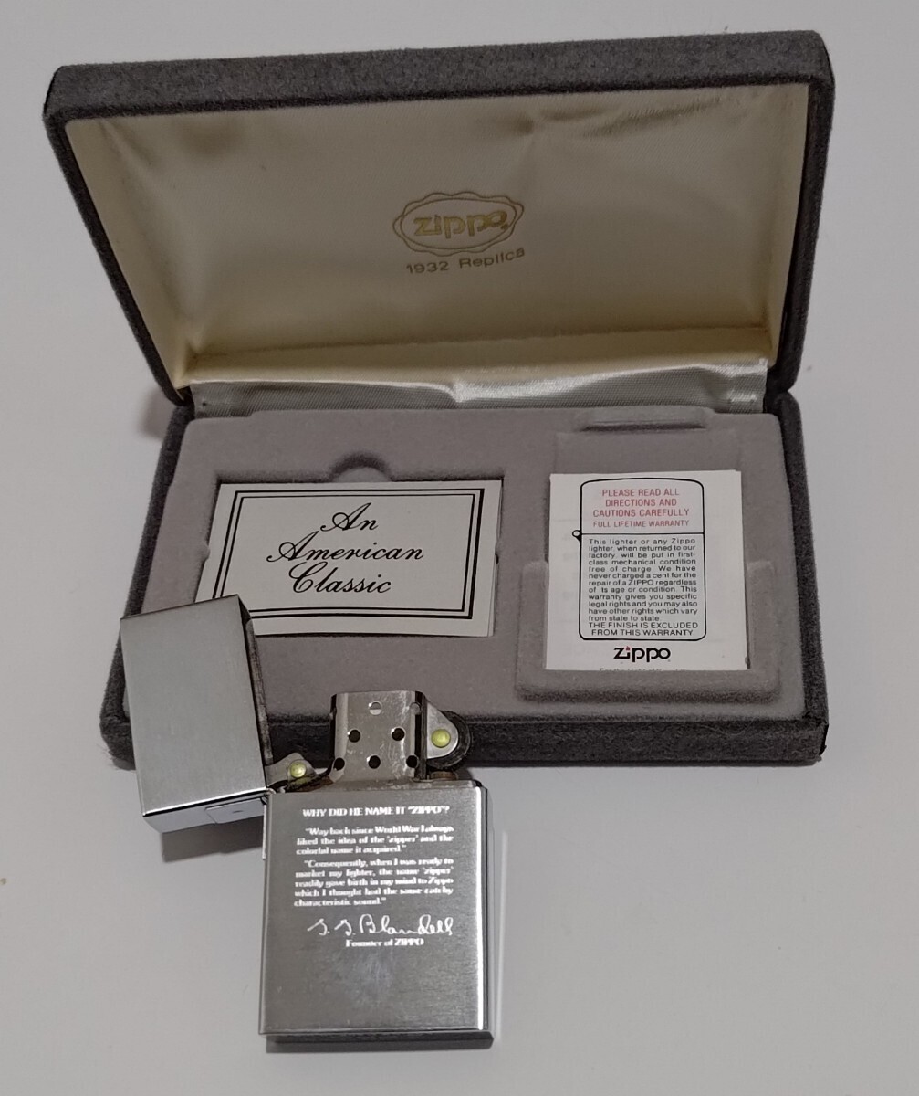 zippo Replica1932アンティークzippo.新品未使用.ケース付_画像2