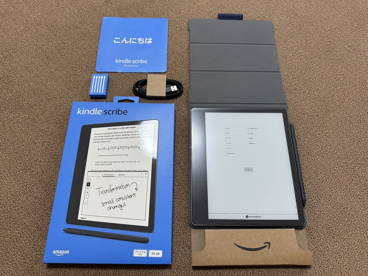 Kindle Scribe 64GB プレミアムペン ファブリックカバー＋保護シール付きの画像1