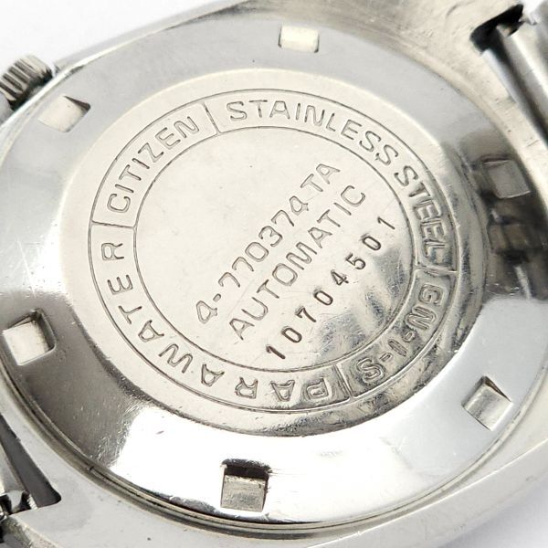 ▼訳あり 1円 CITIZEN シチズン セブンスターV2 4-770374 自動巻 動作品 カットガラス KN0370T（NN 04）の画像4