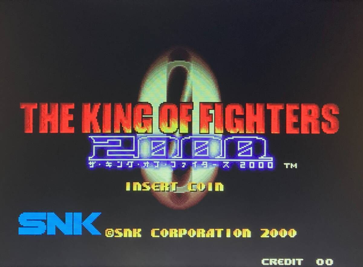 SNK / Neo geo MVS 3 pcs set that 2 The * King *ob* Fighter z2000 other cartridge only terminal part cleaning being completed 