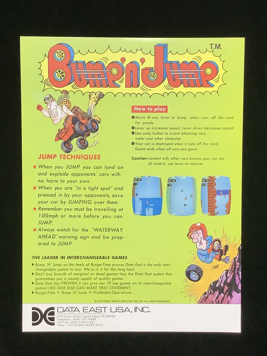 データイースト / チラシ  バーニンラバー / Bump'n'Jump  1982年の画像4