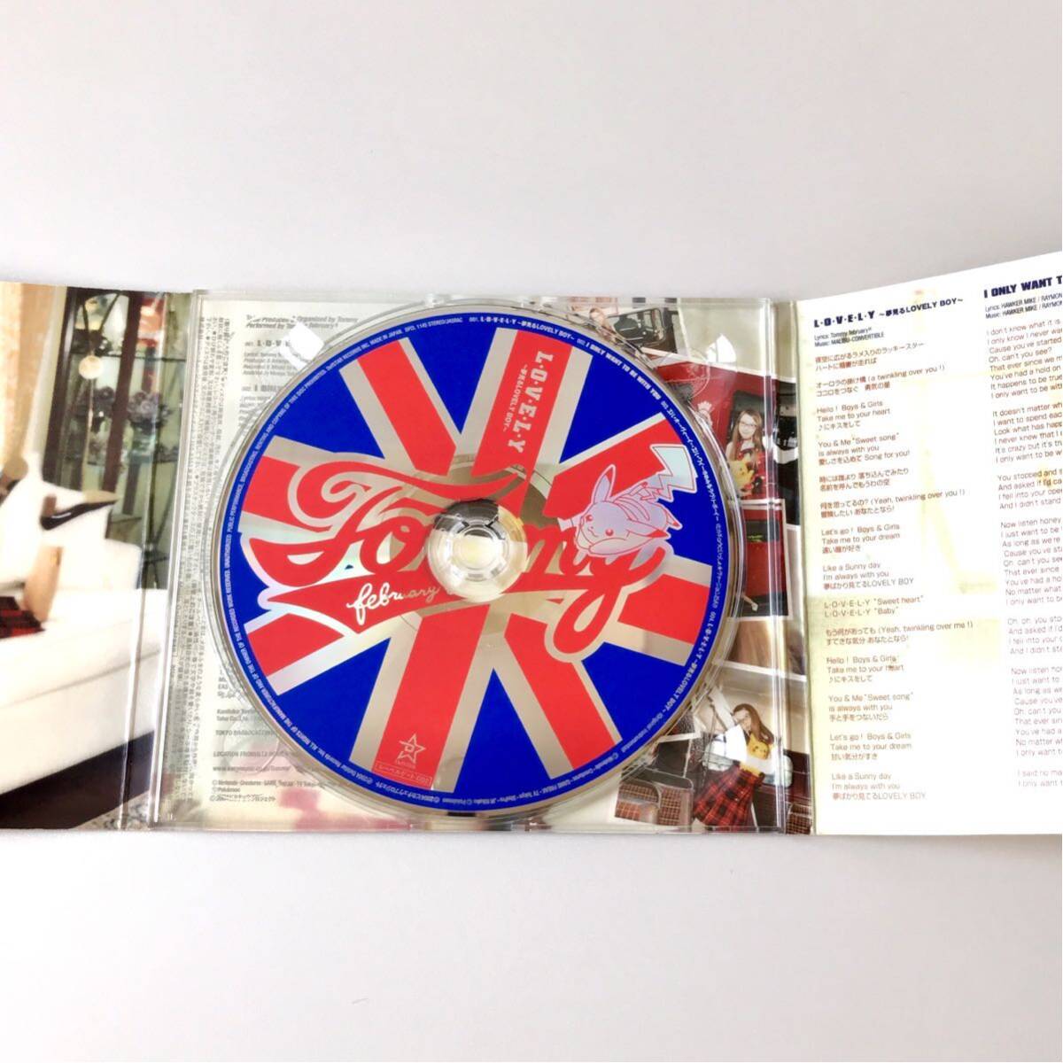 中古 L・O・V・E・L・Y ～夢見るLOVELY BOY～ Tommy february6 トミーフェブラリー CD ポケットモンスター 映画 主題歌_画像4