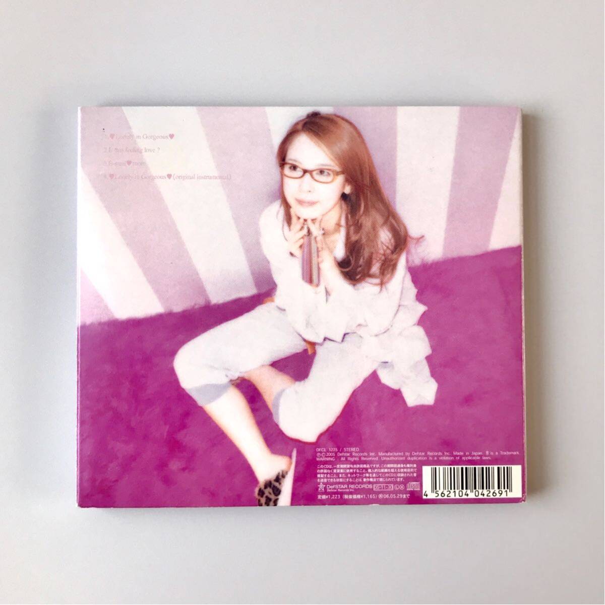 中古 Lonely in Gorgeous Tommy february6 トミーフェブラリー CD パラダイスキス オープニングテーマ曲の画像2