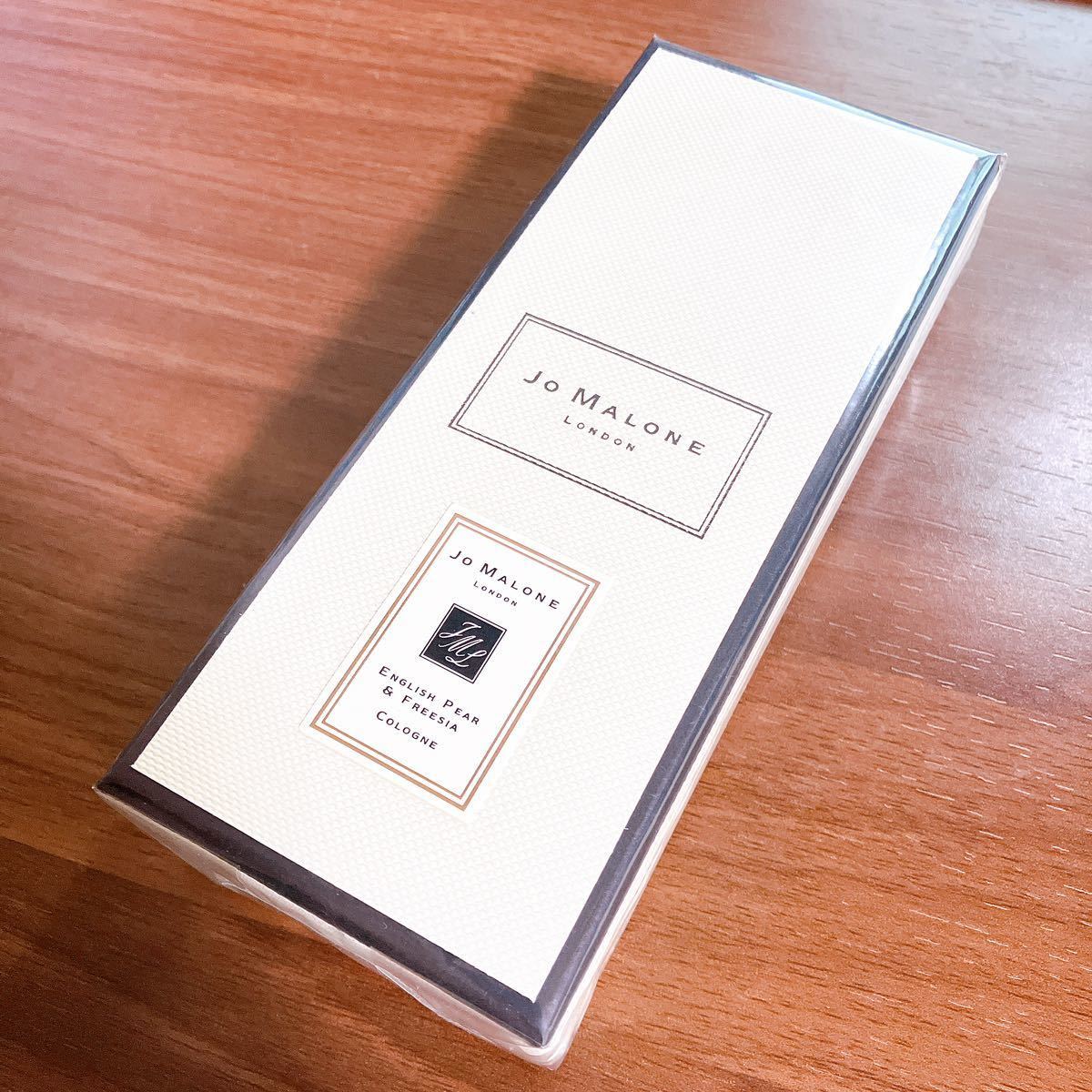 Jo Malone London イングリッシュペアー ＆ フリージア 01_画像2