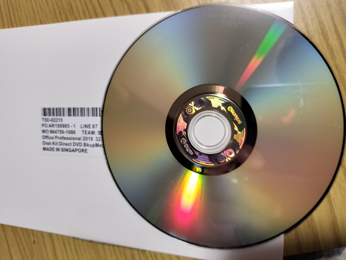 【限定特価】Office2019 Professional Plus DVD ★新品・送料無料★ 送料無料 匿名配送 未使用の画像2