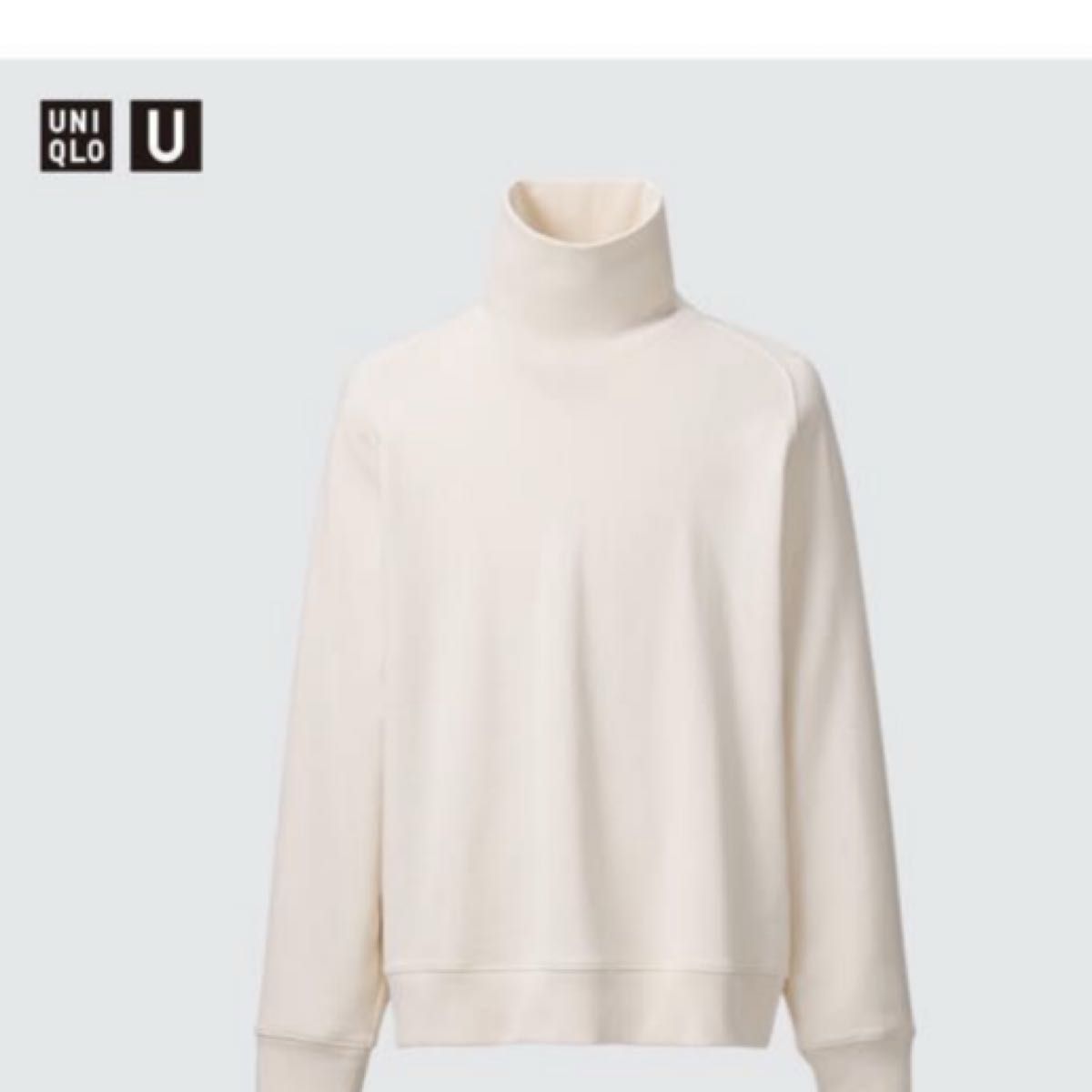 UNIQLO ユニクロU スウェットタートルネックシャツ（長袖）　完売品　オフホワイト　男女兼