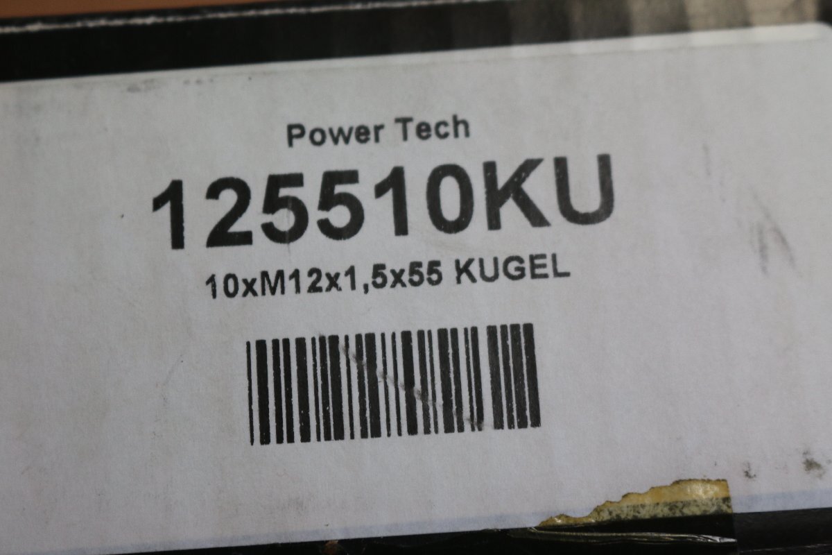 今だけ送料無料! POWER TECH ホイールボルト　12x1.5mm 17HEX （首下55ｍｍ）球面 ラウンド 新品未使用品　10本セット_画像4