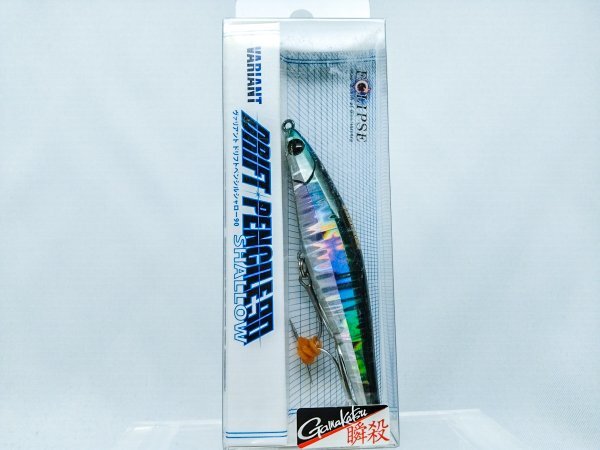 新品未使用【ECLIPS】ドリフトペンシル 90 シャロー ④ ライブベイト エクリプス DRIFT PENCIL SHALLOWの画像1