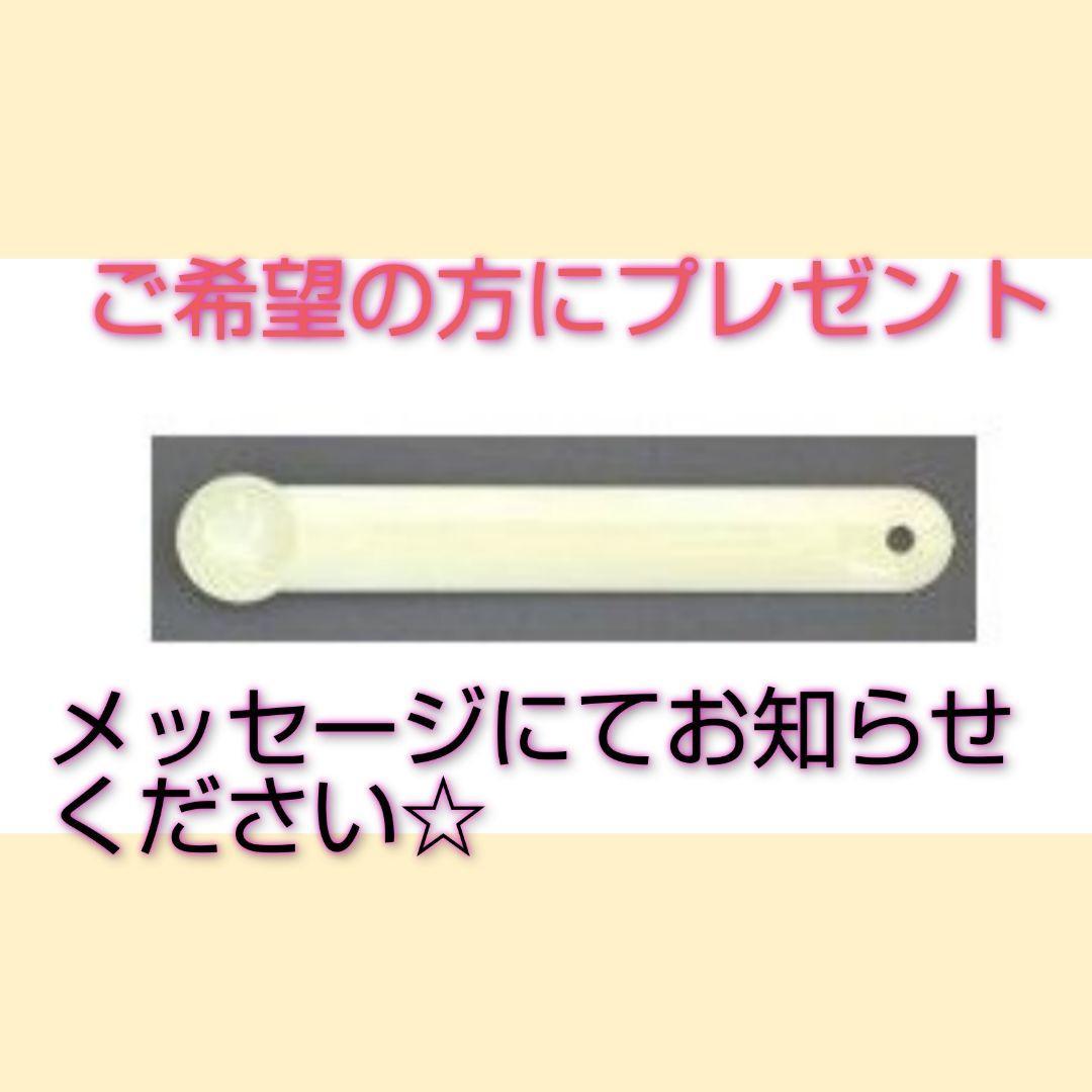 ★新品未開封品 無水クエン酸食用950g&国産重曹(小分け）900gの画像10