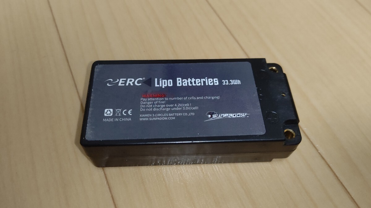 SUNPADOW ERC 4500 ショートリポバッテリー 4500mAh/2S/7.4V/100C ツーリングバギードリフトなどに サンパドウ タミヤヨコモ無限などにの画像7