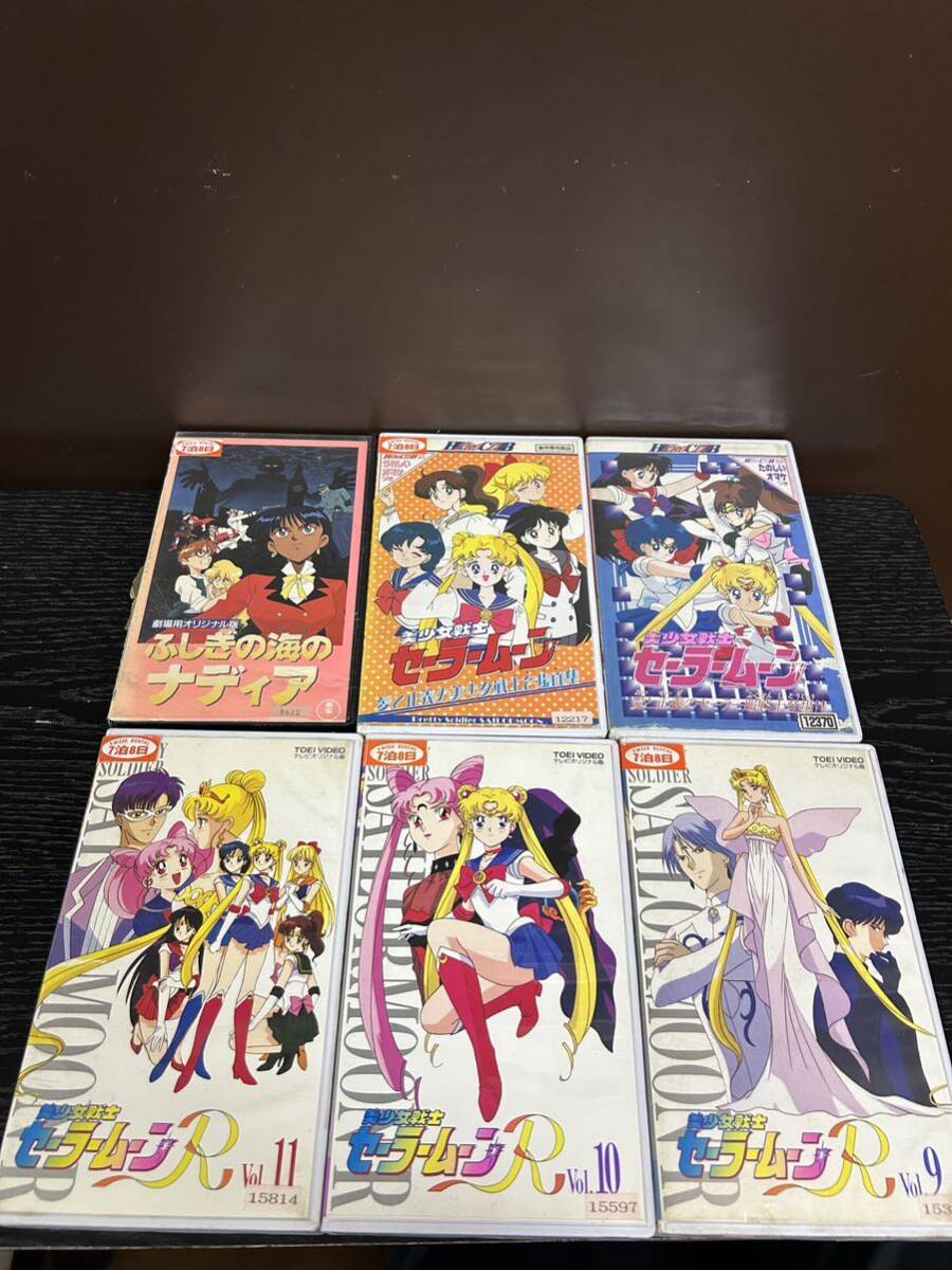 激レア アニメ VHS ビデオ まとめ売りの画像8