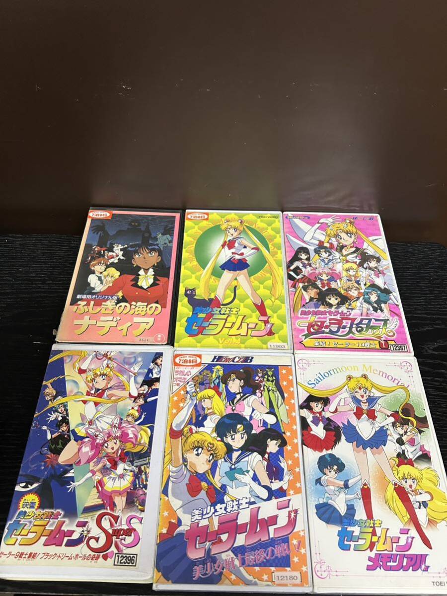 激レア アニメ レトロVHS ビデオテープ まとめの画像6