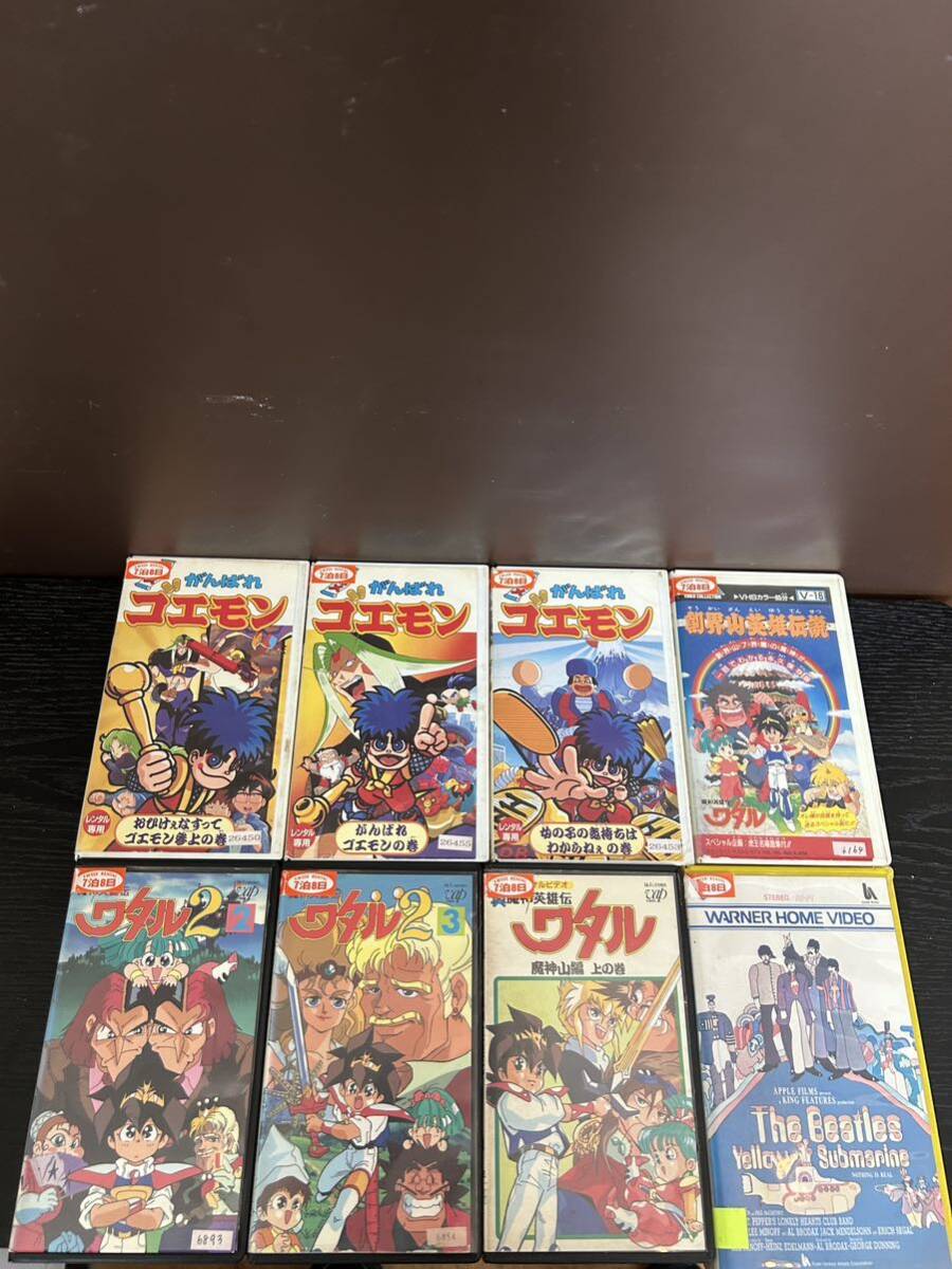 激レア アニメ VHS ビデオテープ まとめ売り1の画像3