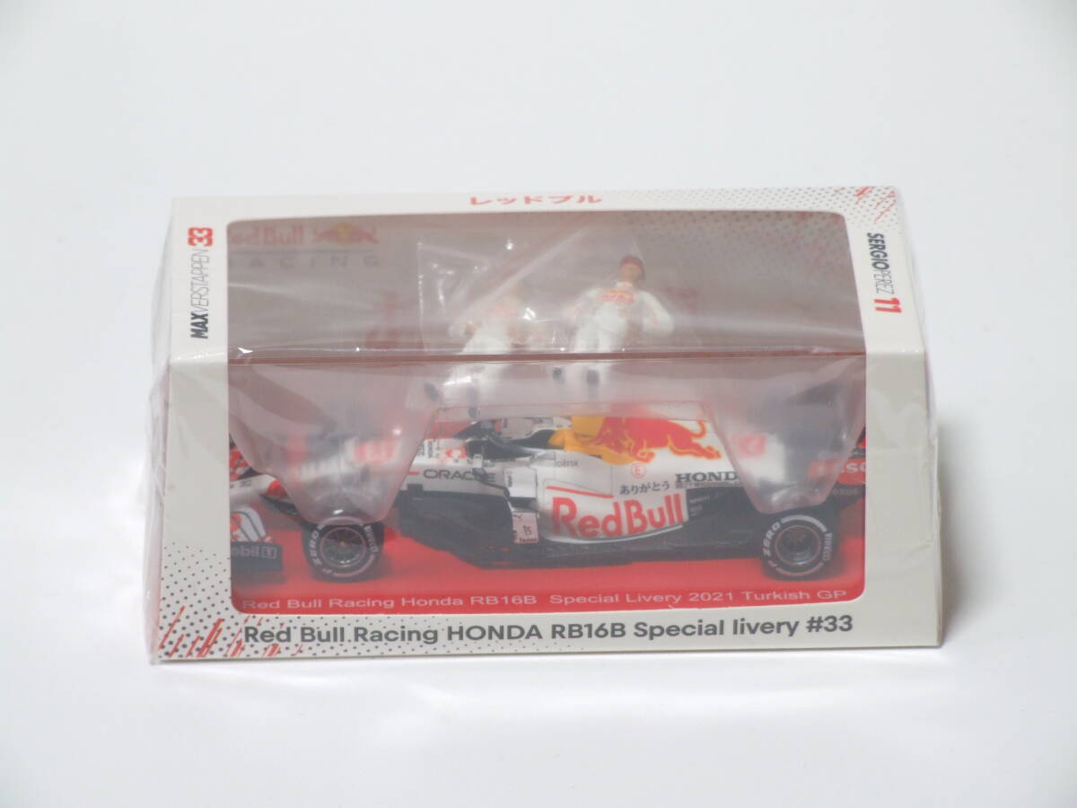 5440円 ルックスマート 1/43 フェラーリ 499P AF Corse 2024 5440円 ルックスマート 1/43 フェラーリ 499P AF Corse 2024