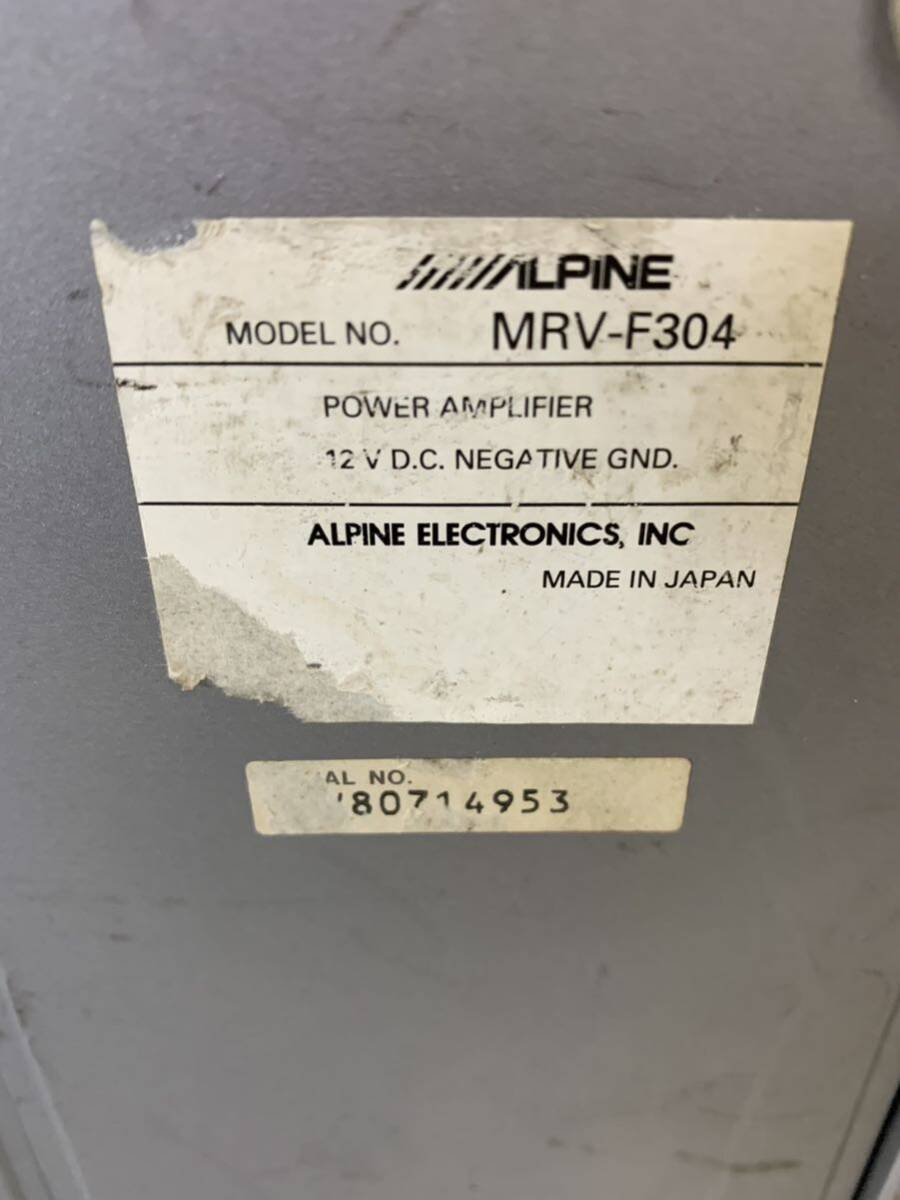 J-147 ALPINE Alpine 4 channel power amplifier direct pick ip possible 