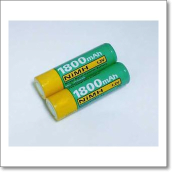  Alinco EBP-57N(EBP57N) battery pack 