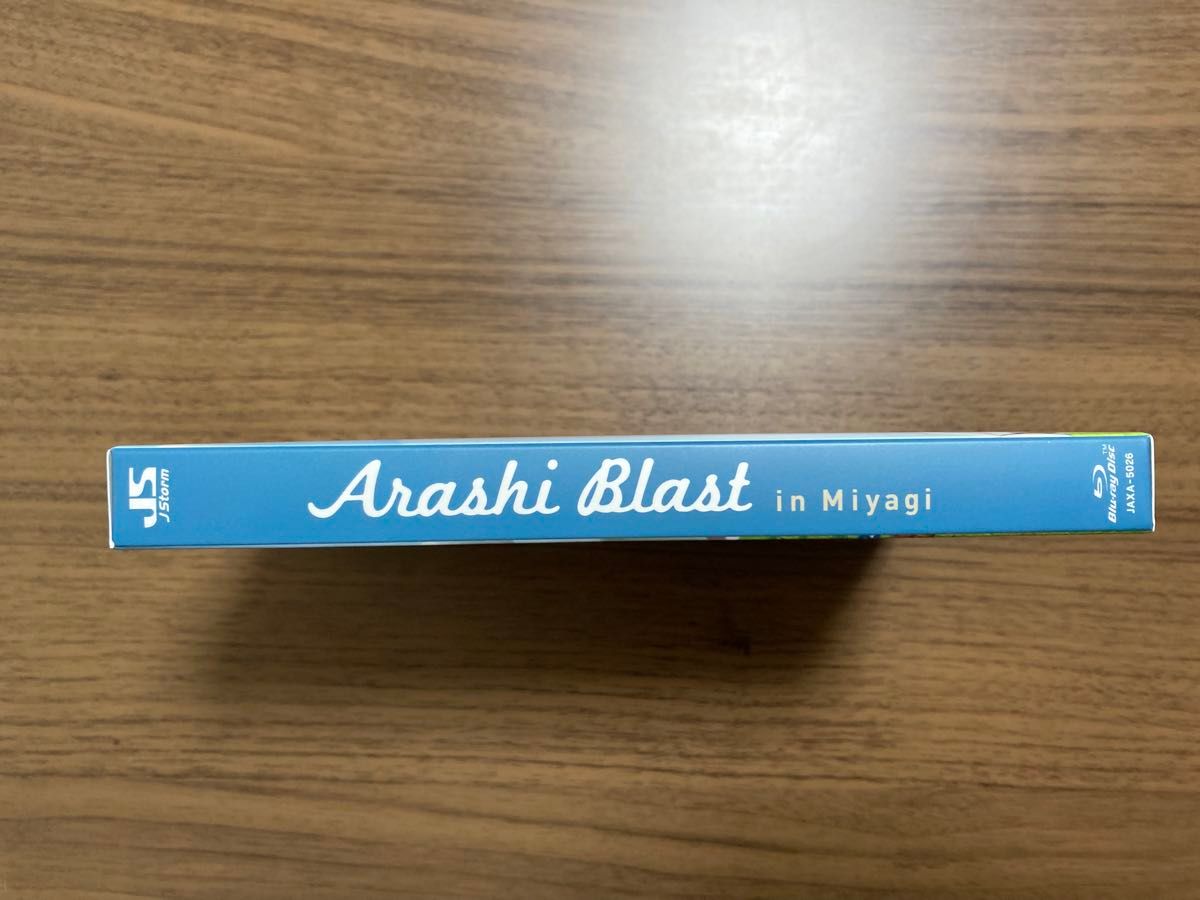 ARASHI BLAST in Miyagi 嵐　Blu-ray 初回プレス仕様