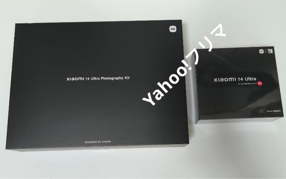 Xiaomi 14 Ultra  カメラキット + 67mmレンズフィルター　2点セット　新品未開封