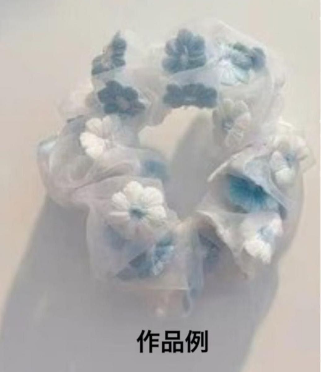 【再入荷】人気商品　50cm オーガンジー　水色　花刺繍