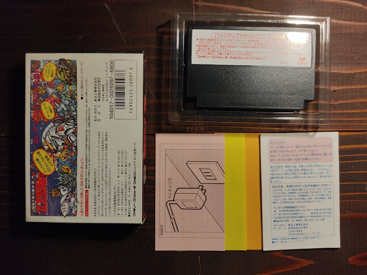  прекрасный товар SD Gundam world gachapon воитель 2 Capsule военная история Famicom soft коробка мнение имеется FC