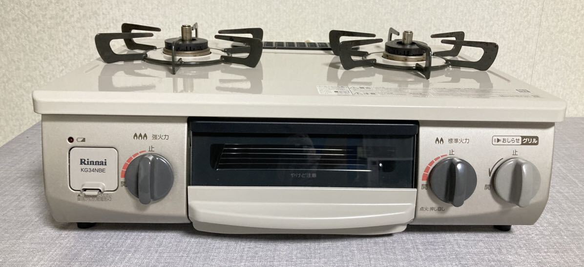 新生活応援価格！！ 超美品！！ リンナイ ガステーブル KG34NBEL ガスコンロ Rinnai 都市ガスの画像1