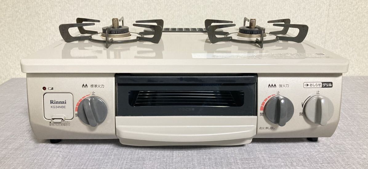 Yahoo!オークション - 新生活応援価格 超美品 リンナイ 都市ガス Yahoo!オークション - 新生活応援価格 超美品 リンナイ 都市ガス