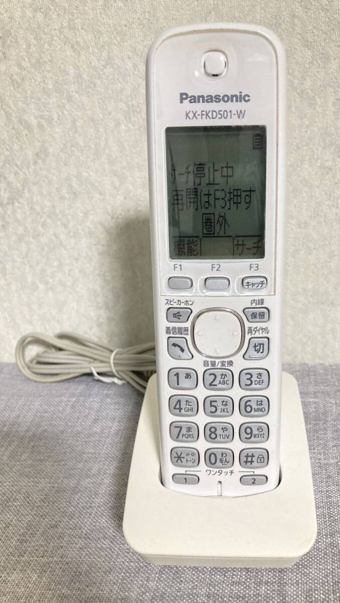 新生活応援価格 パナソニック FAX ファックス KX-PD681 新生活応援価格 パナソニック FAX ファックス KX-PD681