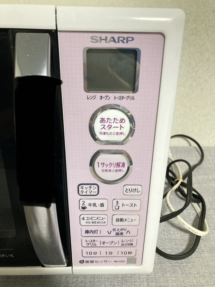 新生活応援価格！！ シャープ 電子レンジ RE-CE3-KP SHARP ピンク 家電 ヘルツフリー_画像2