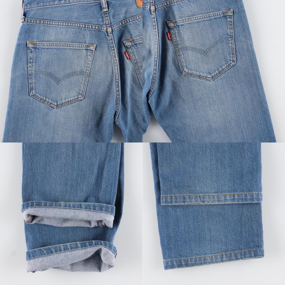 古着 リーバイス Levi's 501 ストレートデニムパンツ メンズw32 /eaa435764_画像10