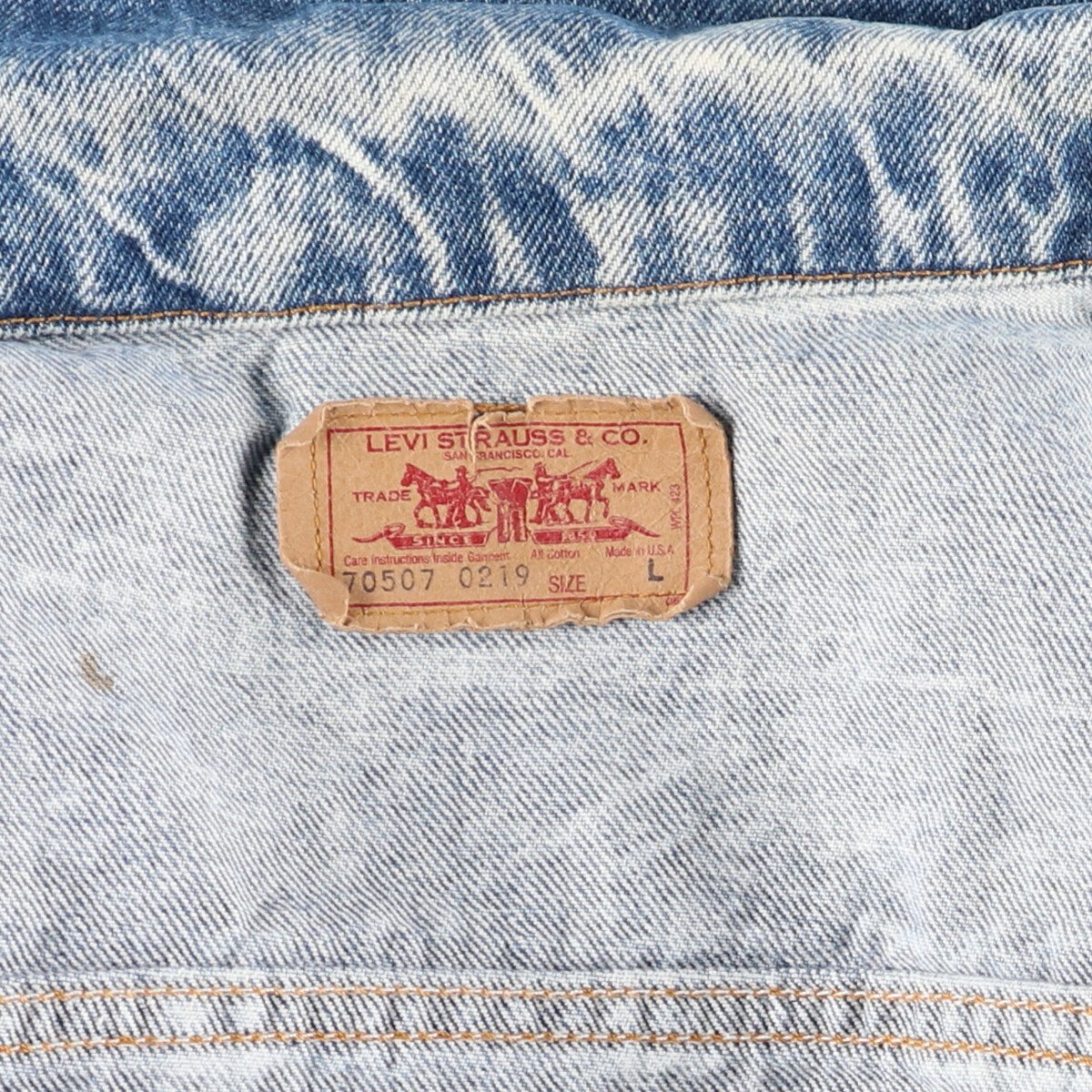 古着 90年代 リーバイス Levi's 70507-0219 デニムジャケット Gジャン USA製 メンズL ヴィンテージ /eaa435081_画像4