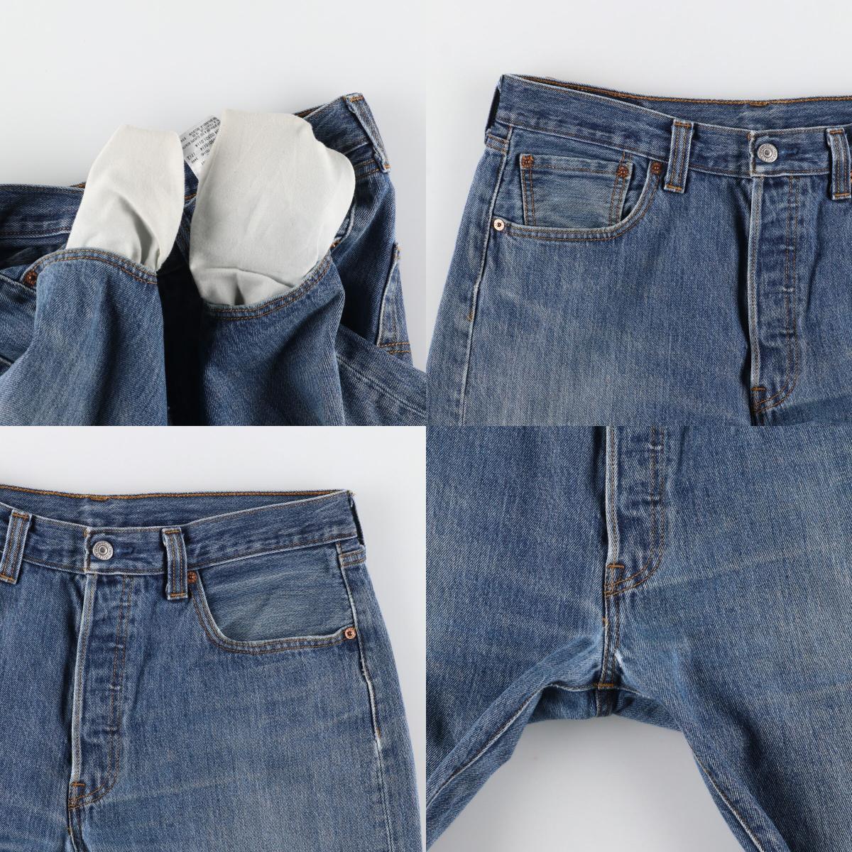 古着 リーバイス Levi's 501 ユーロモデル ストレートデニムパンツ メンズw34 /eaa436443_画像7