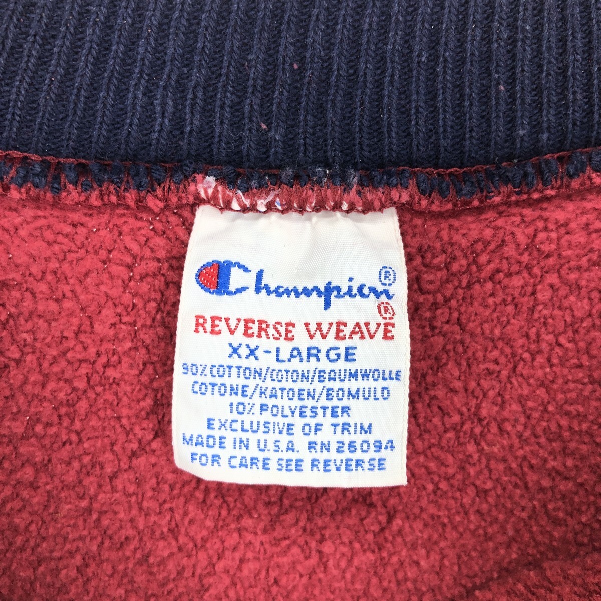 古着 90年代 チャンピオン Champion リバースウィーブ 刺繍タグ ロゴスウェットシャツ トレーナー USA製 メンズXXL /eaa413315_画像3