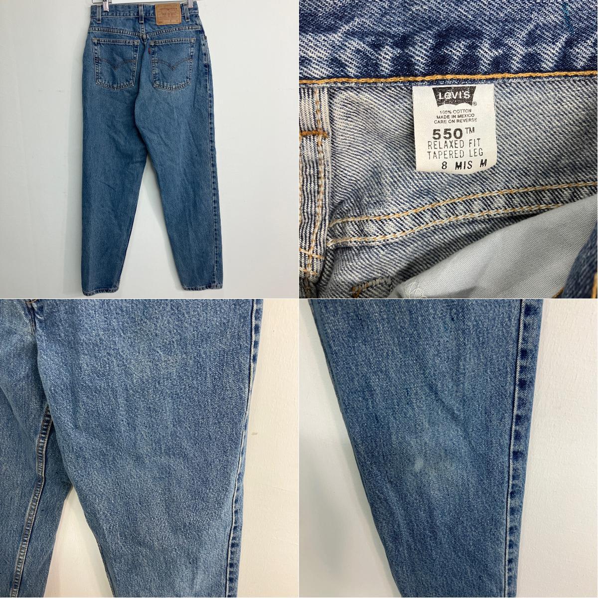 古着 リーバイス Levi's 550 RELAXED FIT TAPERED LEG テーパードジーンズ デニムパンツ レディースL(w28) /eaa271322_画像2