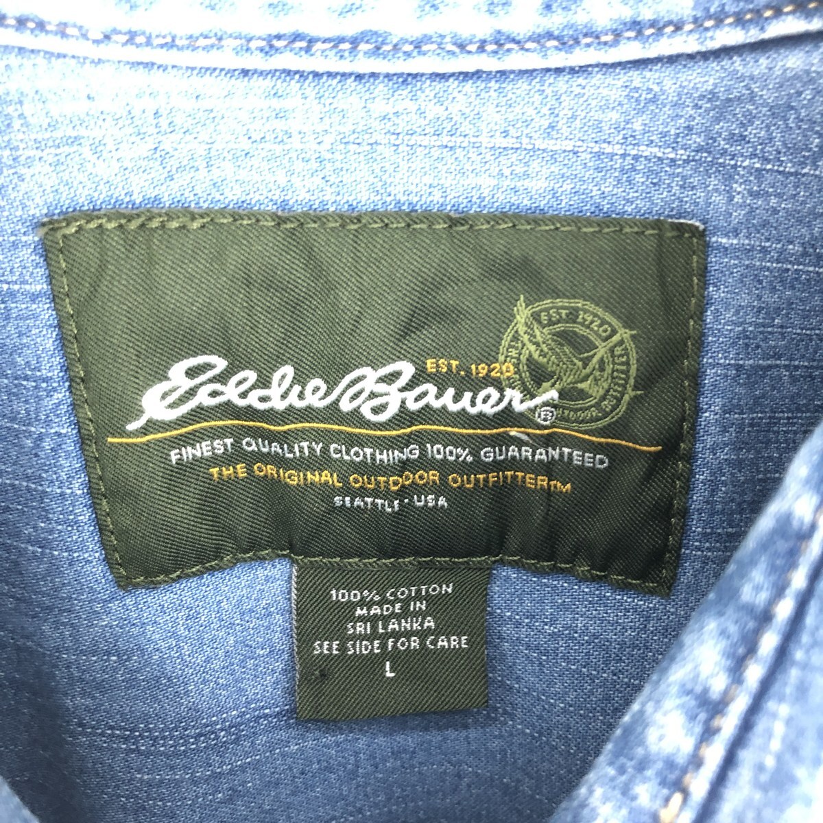 古着 エディーバウアー Eddie Bauer 長袖 デニム ウエスタンシャツ メンズL /eaa420812_画像3