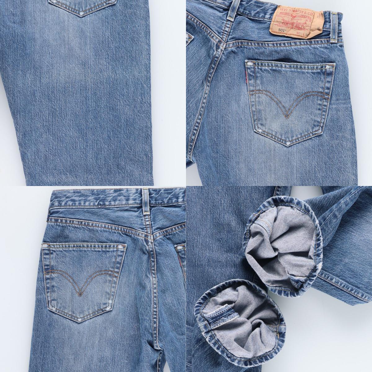 古着 リーバイス Levi's リーバイス501 ユーロモデル ストレートデニムパンツ メンズw32 /eaa436494_画像9